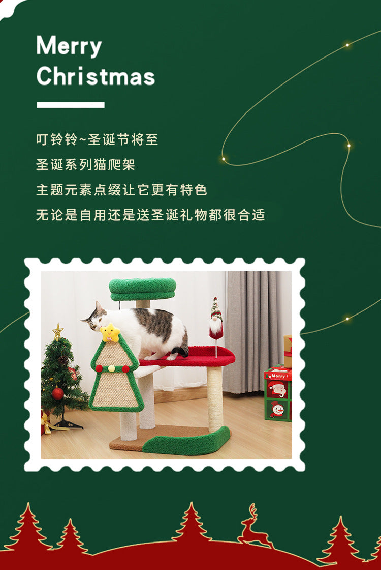 Christmas Wonderland Cat Tree Small