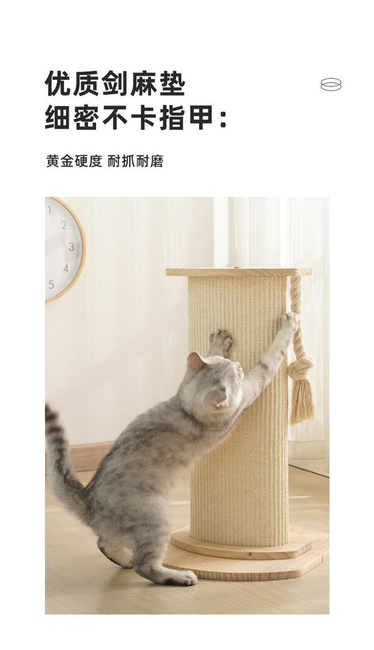 Vertical Sisal Cat Scratcher