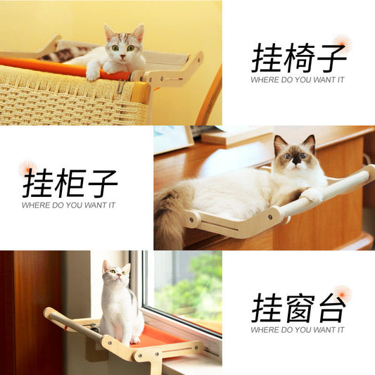 Multifunctional Pet Hanging Bed