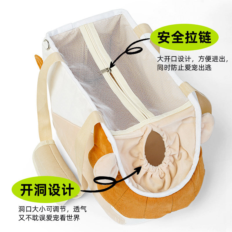 Lion Shaped Carrier
