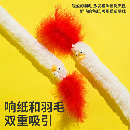 ZEZE Chicken Teaser
