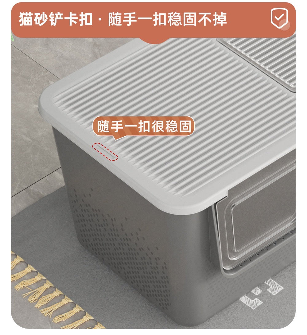 Extra Large Enclosed Cat Litter Box