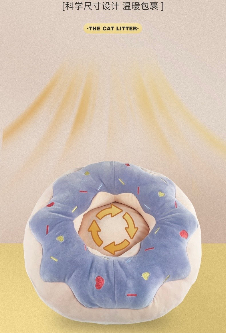 Plush Donut Cat Nest