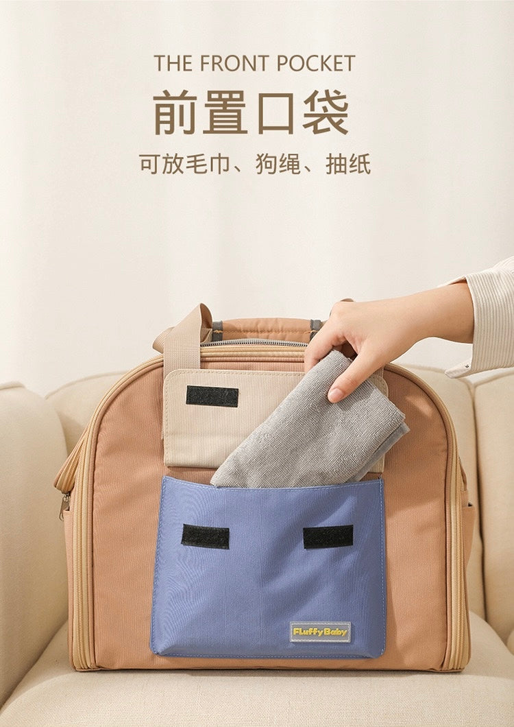 Fluffy Baby Extension Bag