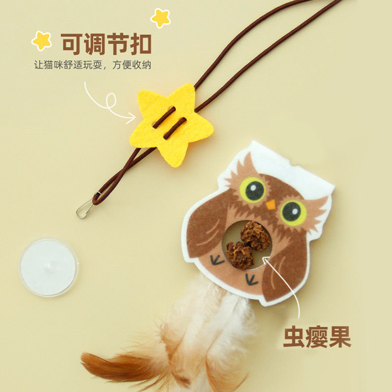 Extension Hanging Toy