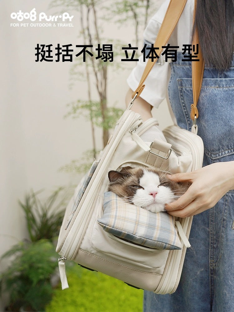 Purrpy Button Carrier