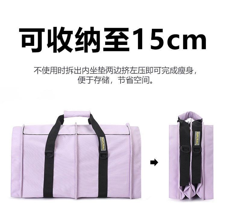 FluffyBaby Tunnel-Style Pet Bag