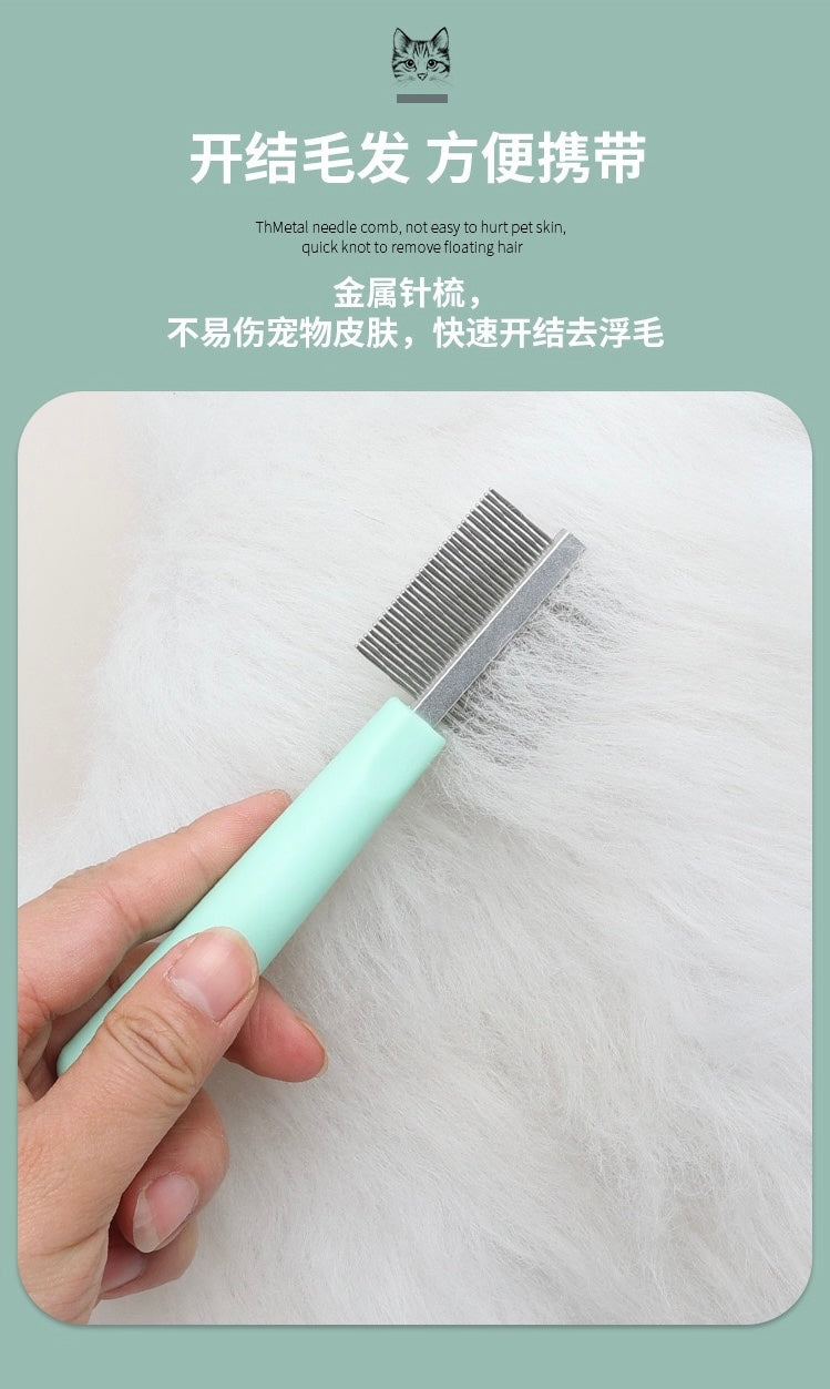 Histo Tree Grooming Care Kit