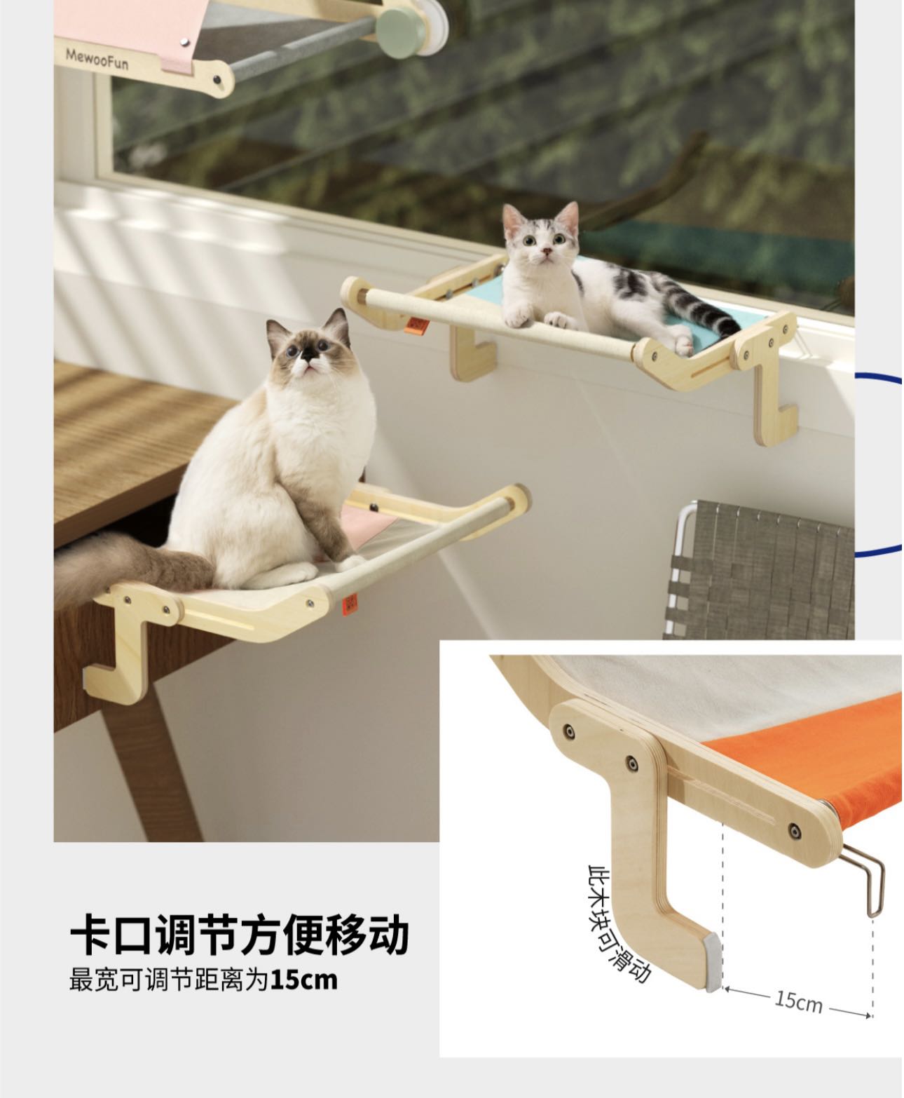 Multifunctional Pet Hanging Bed