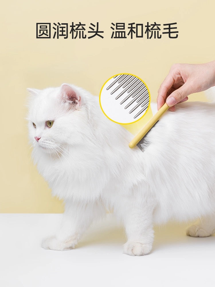 MANGO Grooming Brush