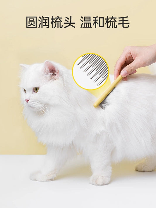 MANGO Grooming Brush