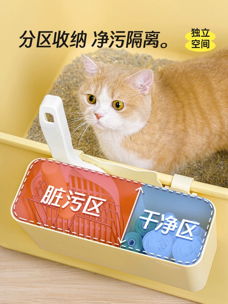 MANGO Cat Litter Scoop Storage Box