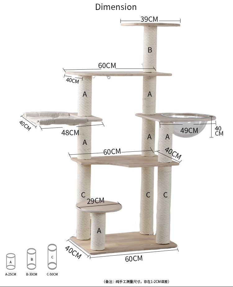 Castle Cat Tree