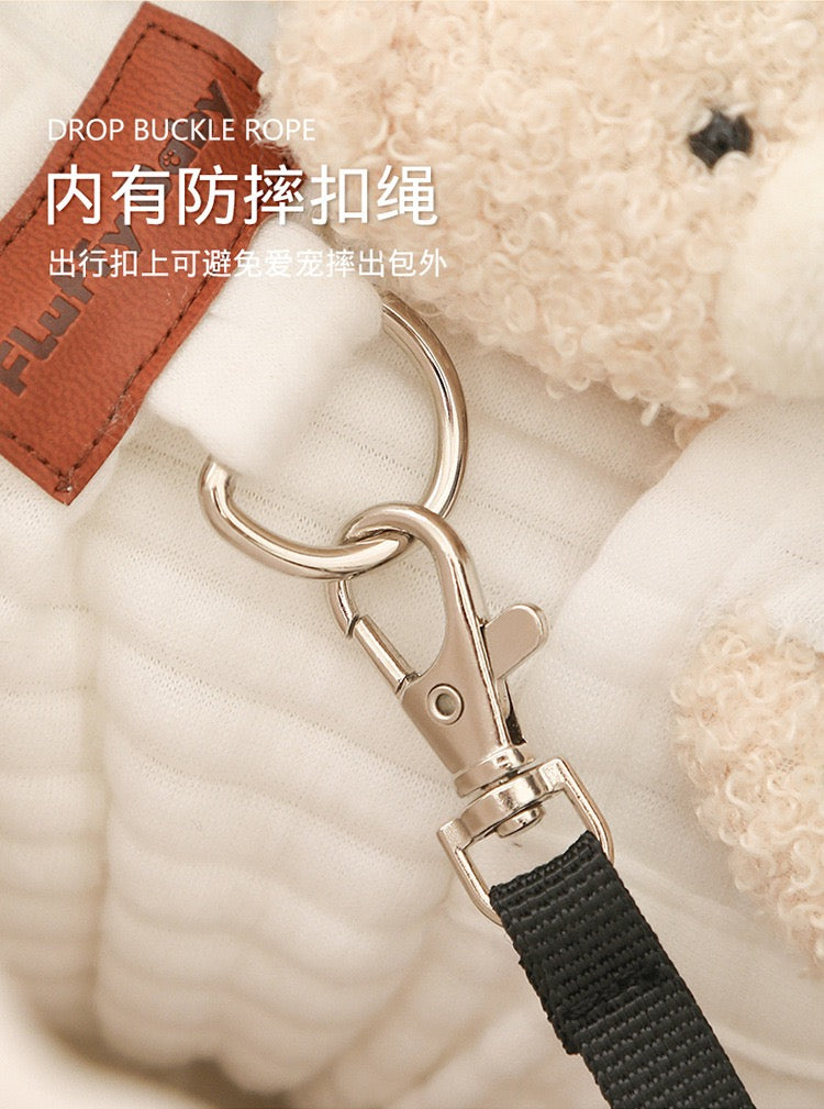 Fluffy Baby Extension Bag
