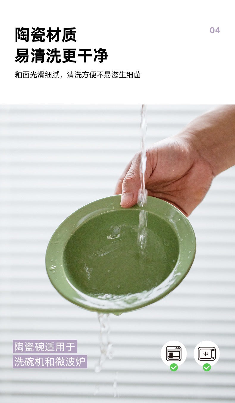 Hat-Shaped Bowl