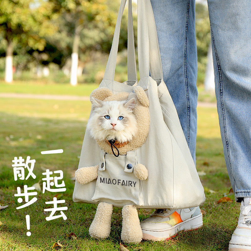 Bear Shaped Show Head Shoulder Bag