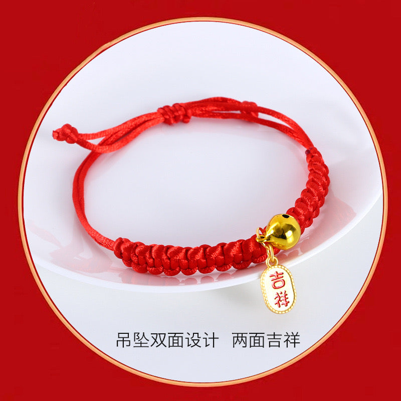 Lunar New Year Necklace