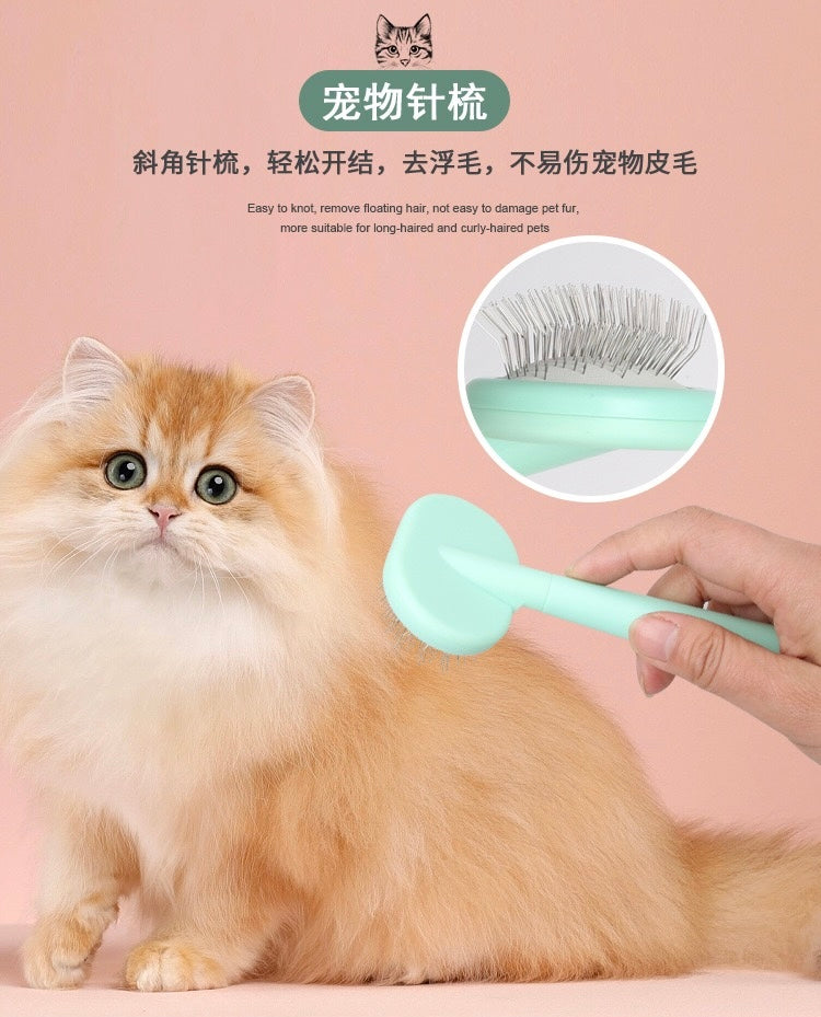 Histo Tree Grooming Care Kit