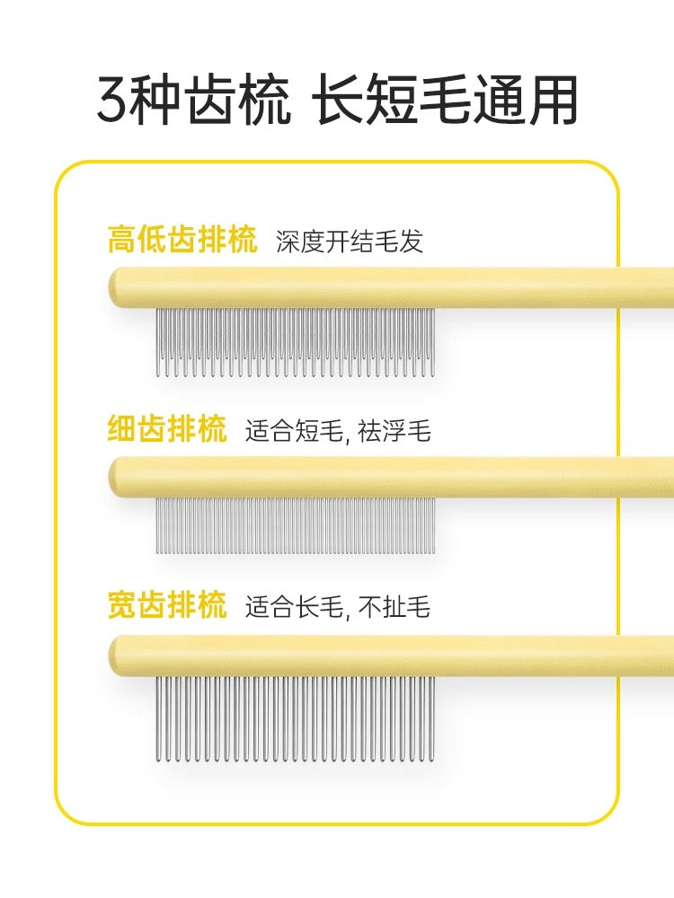 MANGO Grooming Brush