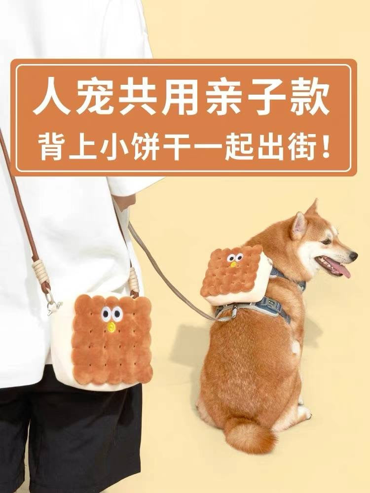 Cookies Pet Backpack