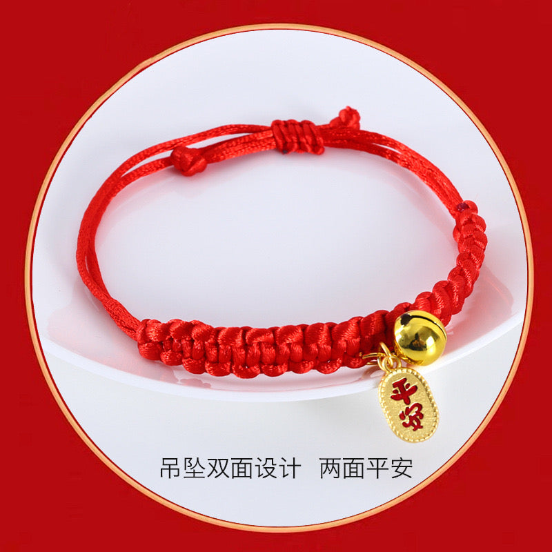 Lunar New Year Necklace