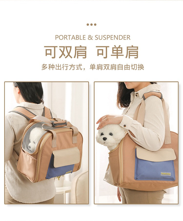 Fluffy Baby Extension Bag