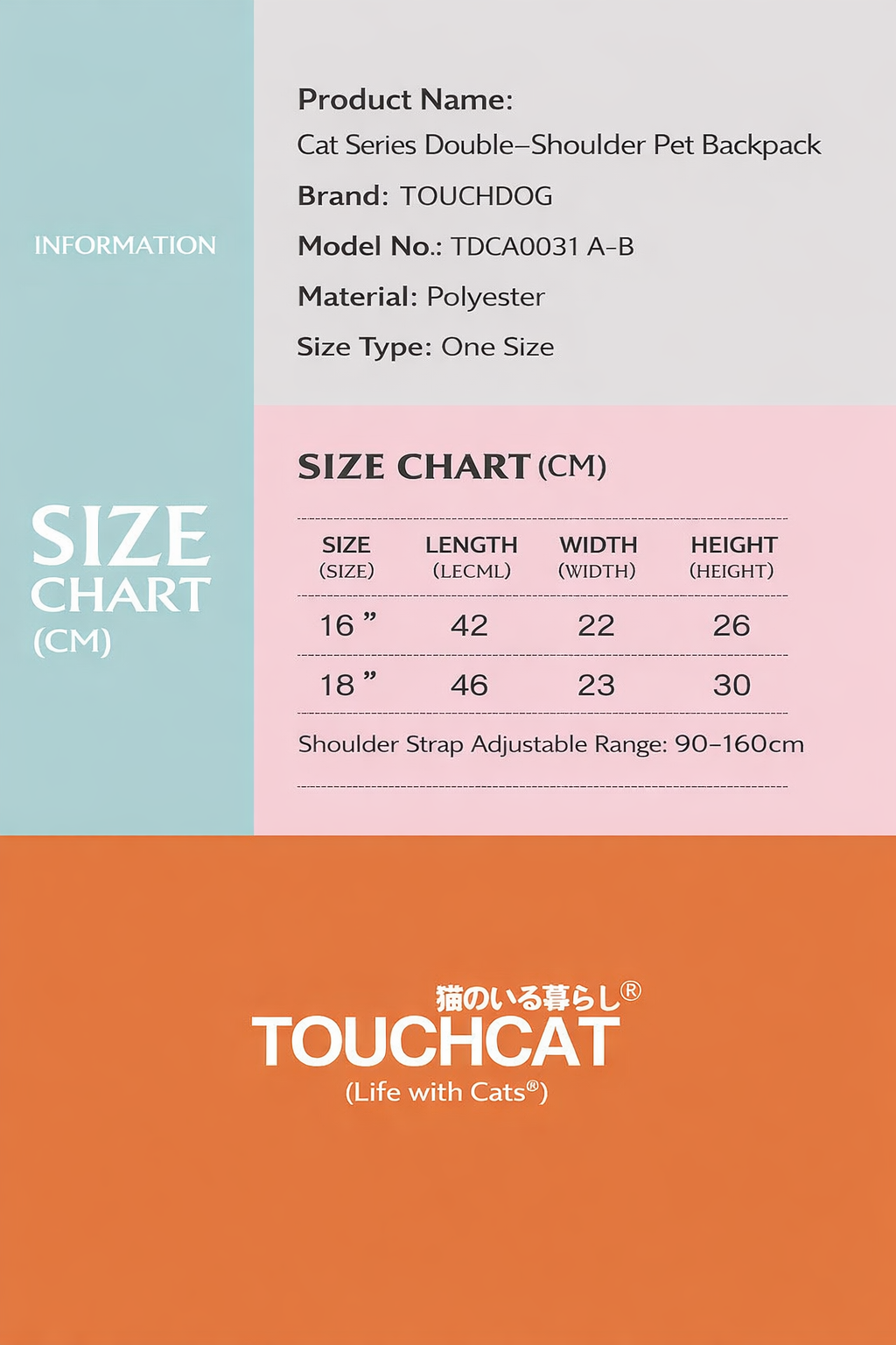 Touchcat carrier 18inch