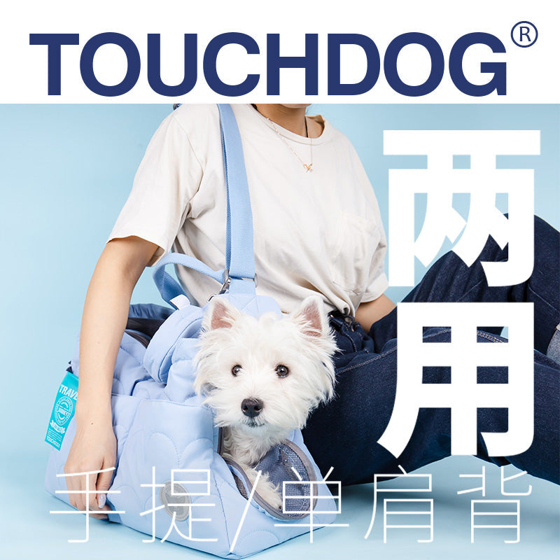 Touchdog Cloud Bag