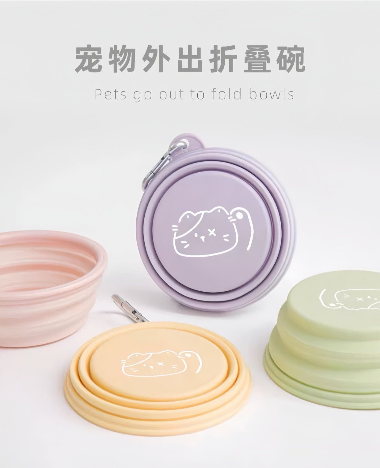Collapsible Travel Cup For Pets