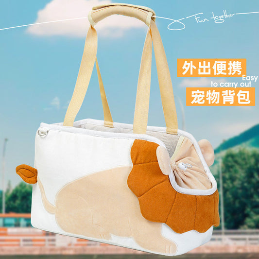 Lion Shaped Carrier