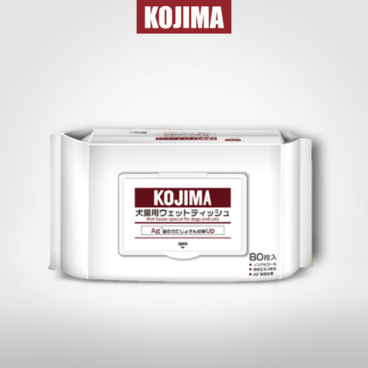 KOJIMA Pet Wipes