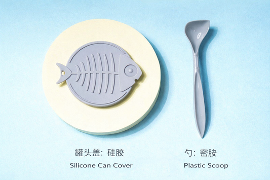 Can Cover and Spoon Set-Fish