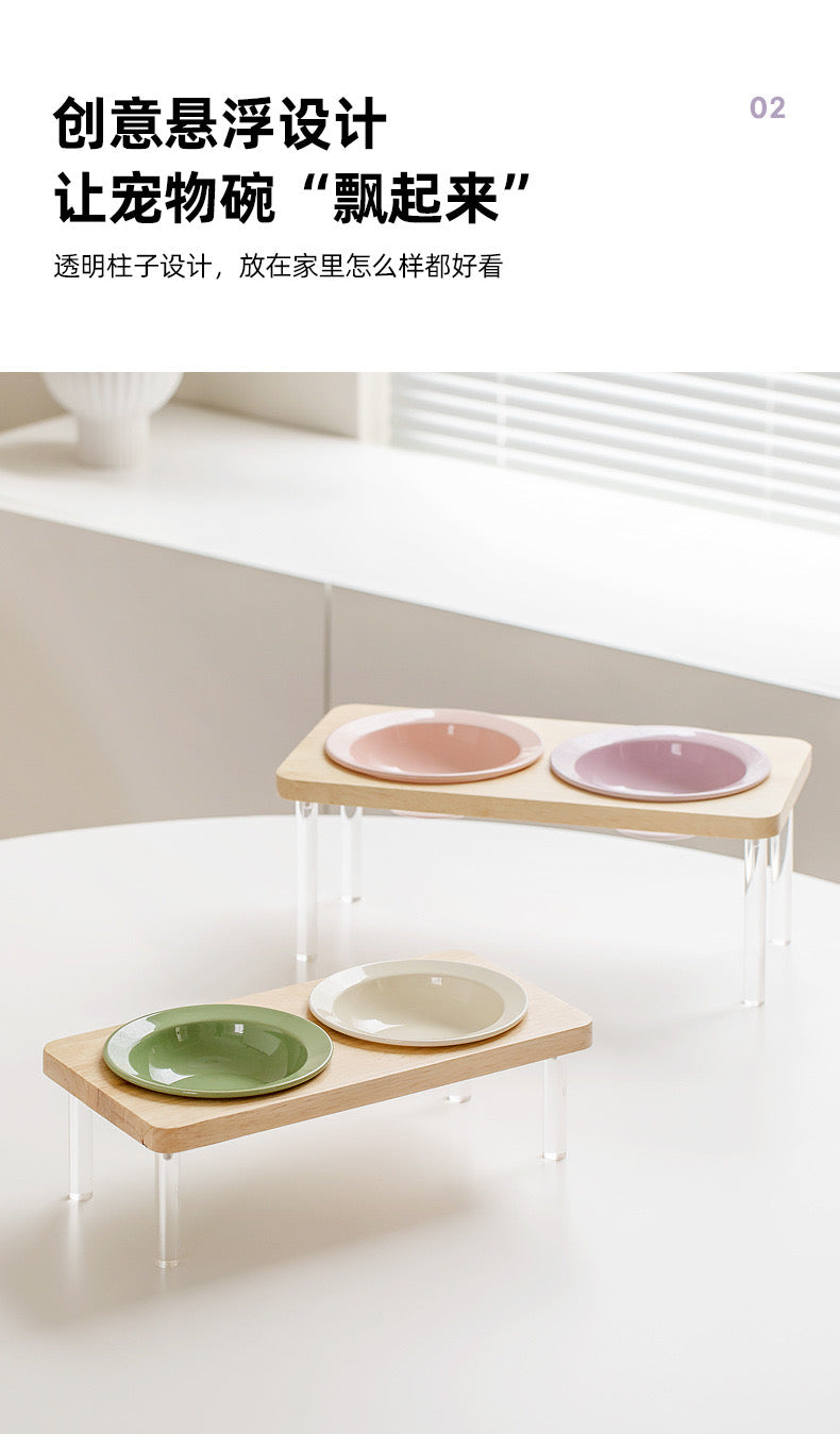 Hat-Shaped Bowl Set With Wooden Base