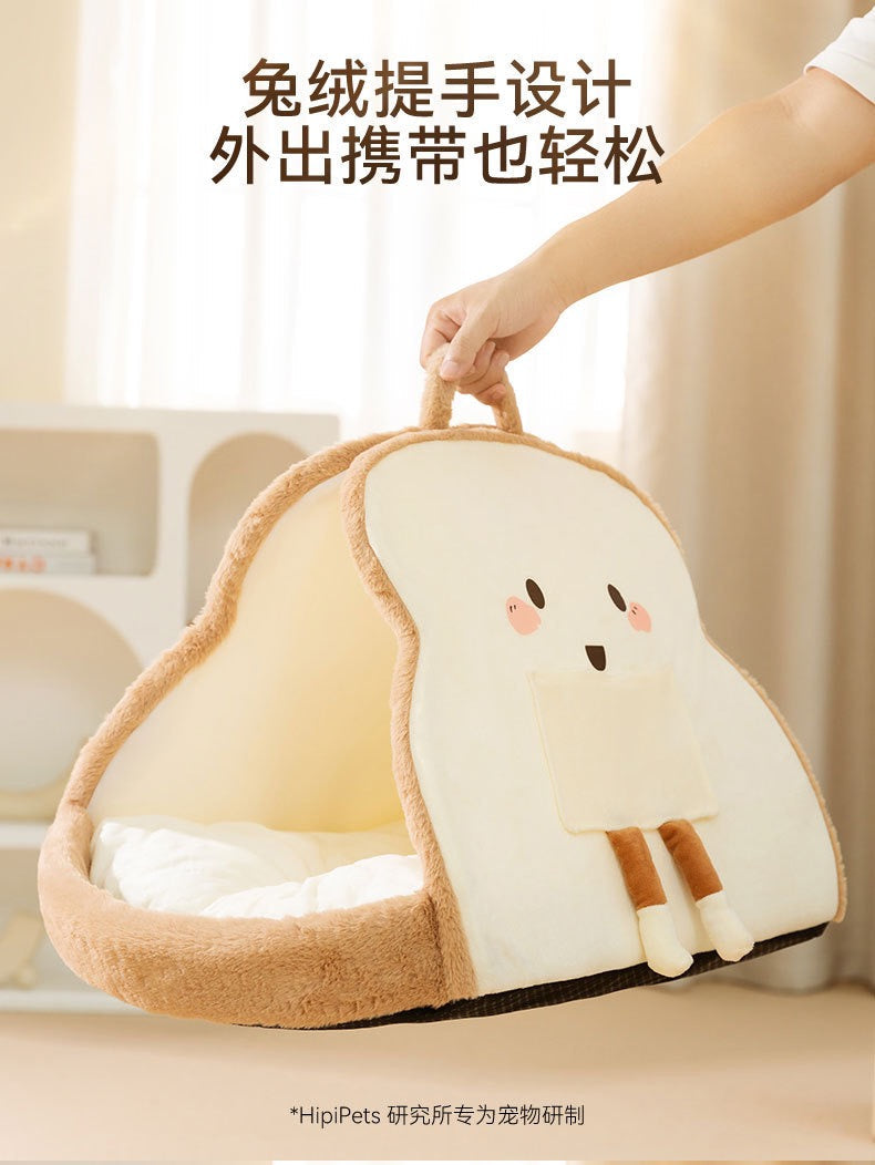 HipiPets Toste Bread Bed
