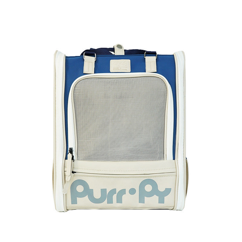 Purrpy Ya Backpack