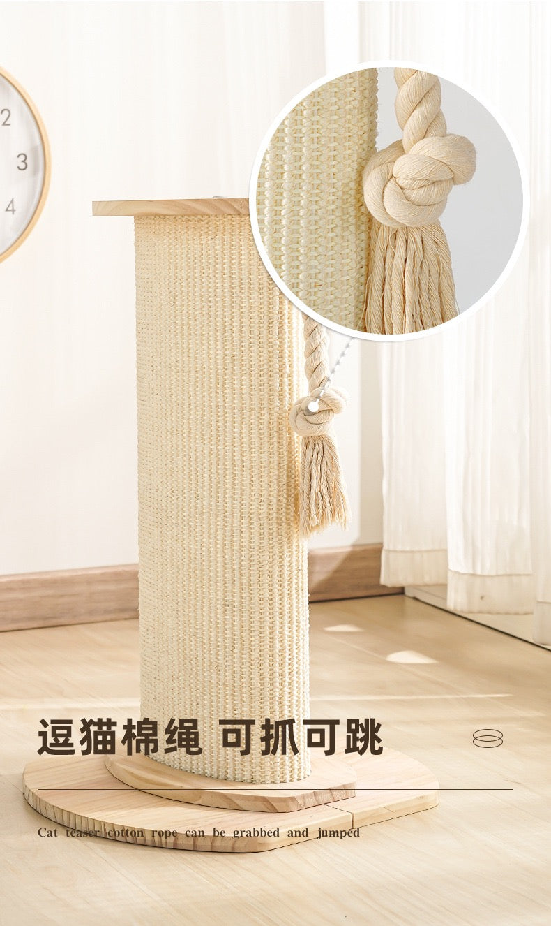 Vertical Sisal Cat Scratcher