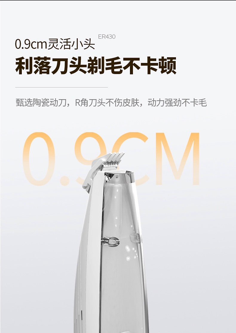 Pet Hair Remover With Suction