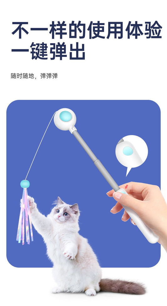 Pet Gravity Extension Teaser