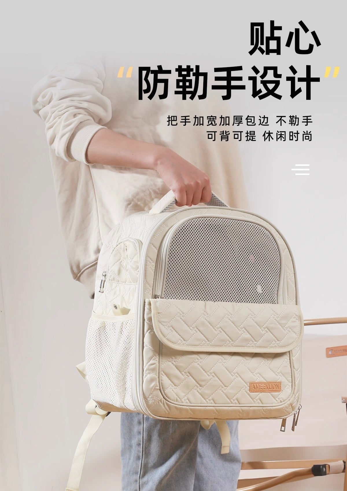 Ameeklion Pet Backpack