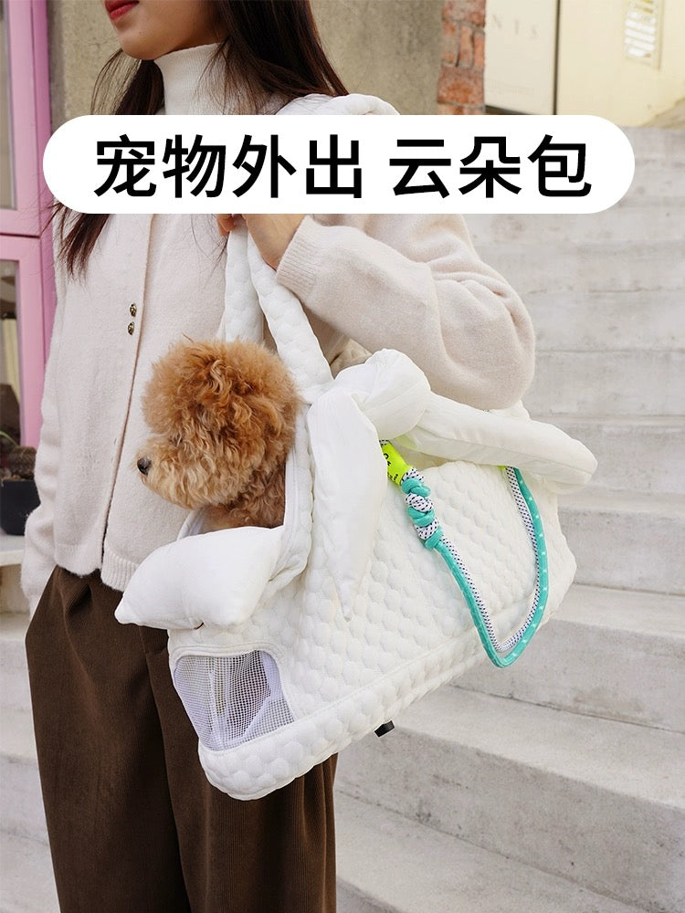 Purrpy Cloud Bag