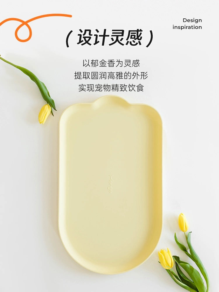 MANGO Dinner Plate