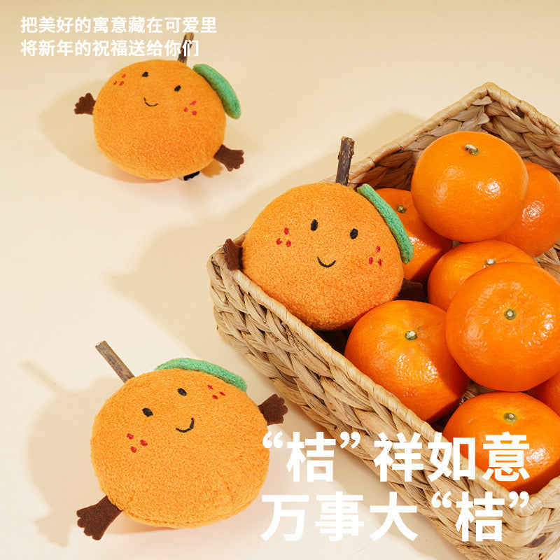 Orange Catnip Toy