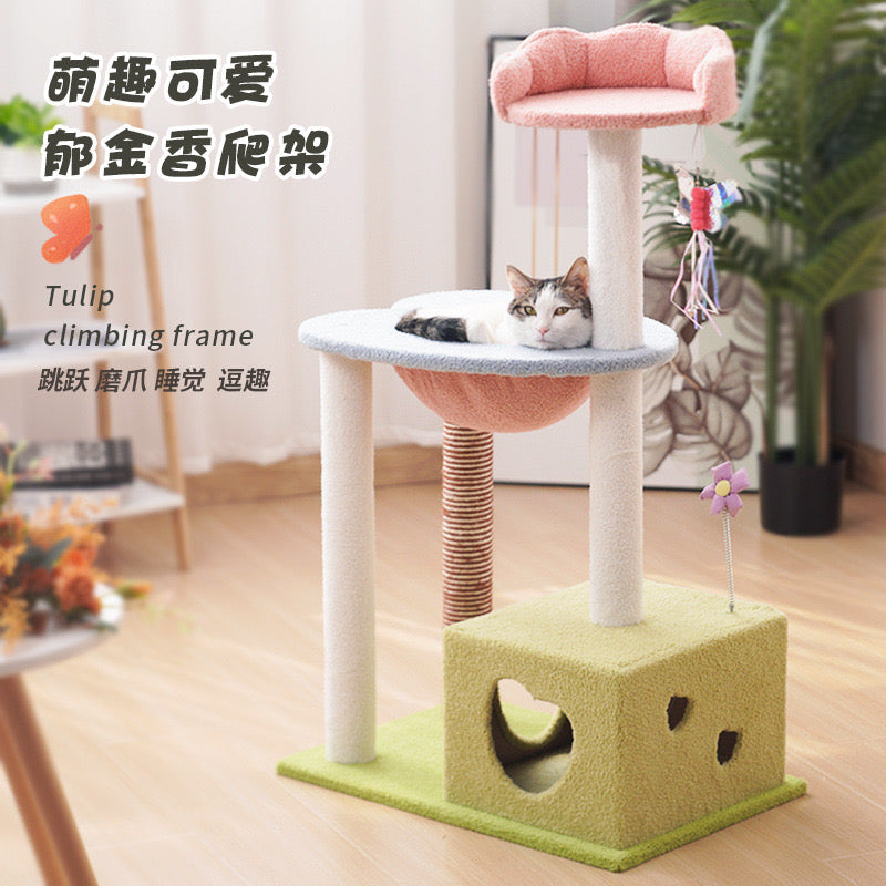 Tulip Cat Tree