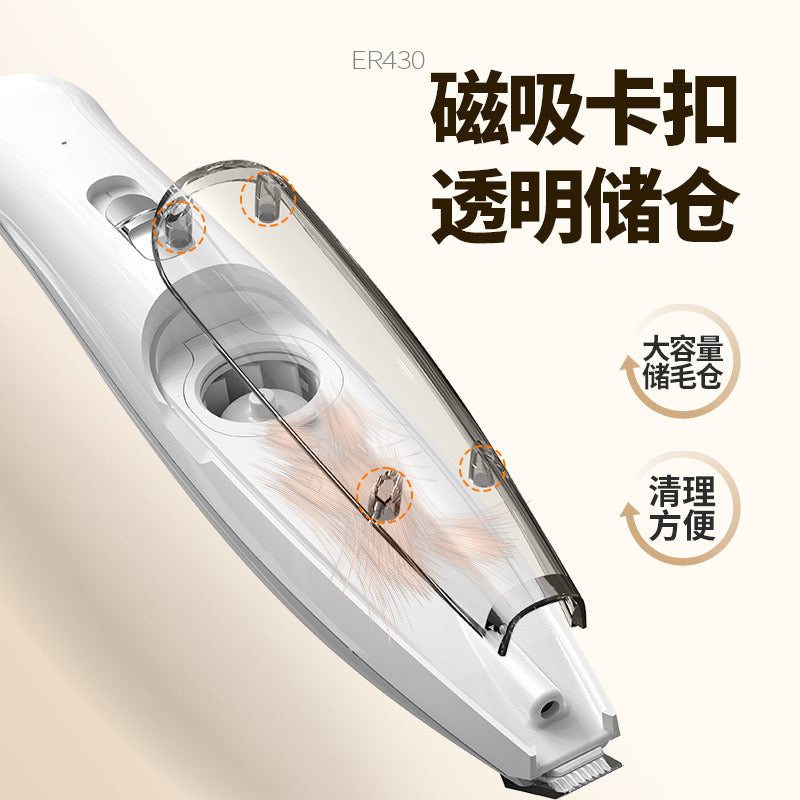 Pet Hair Remover With Suction