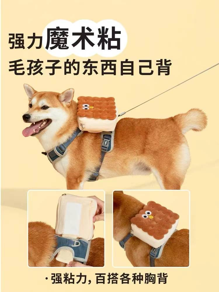 Cookies Pet Backpack