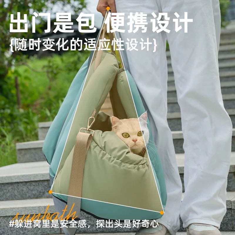 Miaofairy Green Car Seat