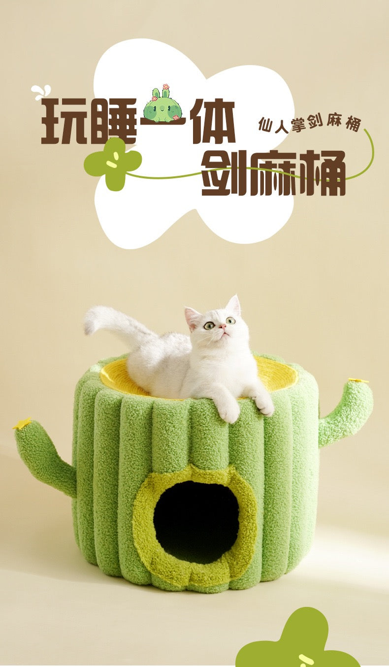 Cactus Sisal Bucket