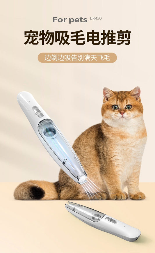 Pet Hair Remover With Suction