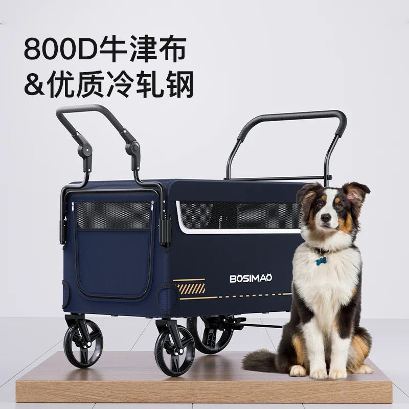 BOSIMAO Large Pet Stroller