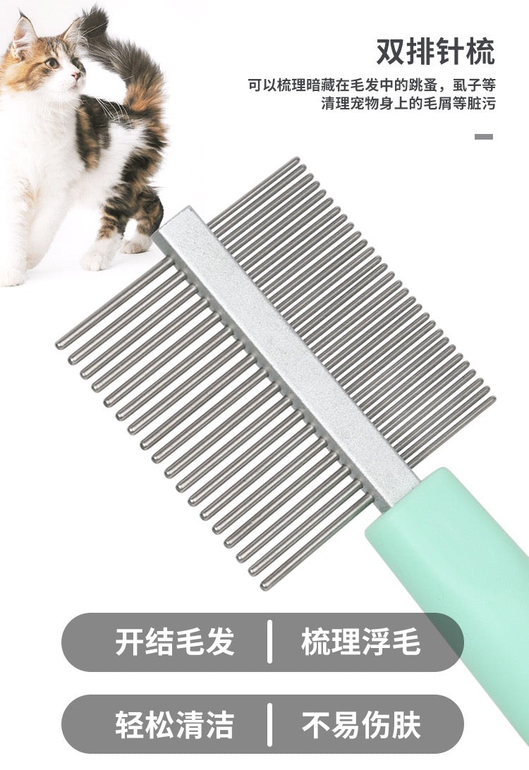 Histo Tree Grooming Care Kit